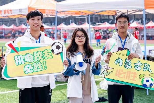 043D6864EA2737E7F7EA16F9EE44EAD4